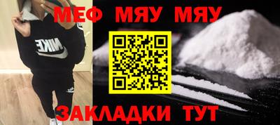 кристаллы Пыть-Ях