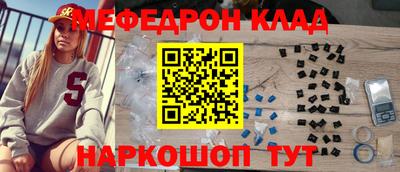 МДМА Пушкино