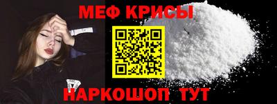 МДМА Пушкино