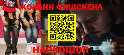 МДМА Пушкино