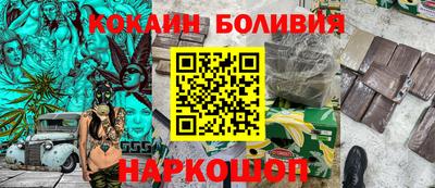 а пвп мука Пугачёв