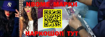 кристаллы Пыть-Ях