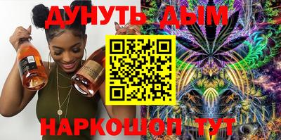 кристаллы Пыть-Ях