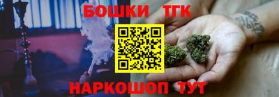 МДМА Пушкино