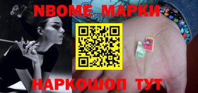 МДМА Пушкино