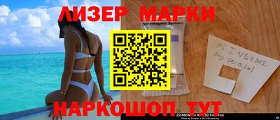 кристаллы Пыть-Ях