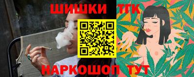 а пвп мука Пугачёв