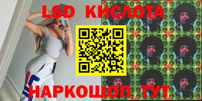 МДМА Пушкино
