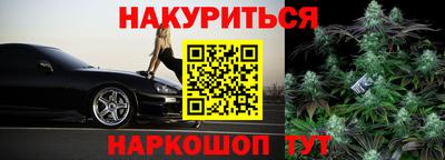 кристаллы Пыть-Ях