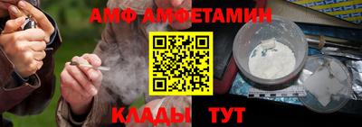 МДМА Пушкино