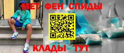 МДМА Пушкино