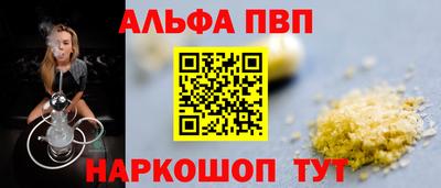 МДМА Пушкино