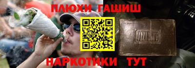 а пвп мука Пугачёв