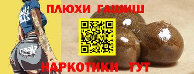 МДМА Пушкино