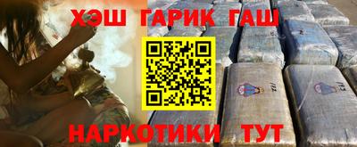 кристаллы Пыть-Ях