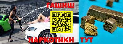 кристаллы Пыть-Ях