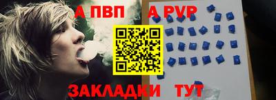 МДМА Пушкино