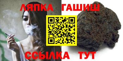 кристаллы Пыть-Ях