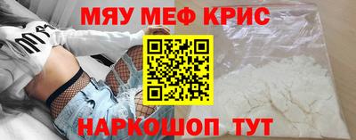 МДМА Пушкино