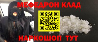 МДМА Пушкино