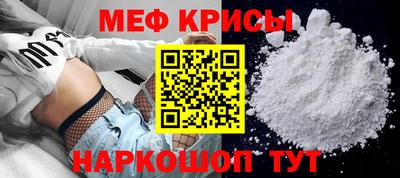 МДМА Пушкино